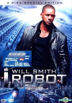 فیلم  I, Robot 2004